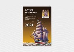 Latvijas Pasts vienotā komplektā apkopo 2021.gadā emitētos 22 pastmarku izdevumus